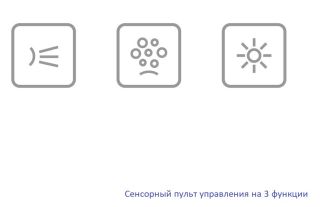 Гидромассажная ванна Whitecross Wave Slim 0111.160080.100.RELAX.CR 160x80см Relax хром